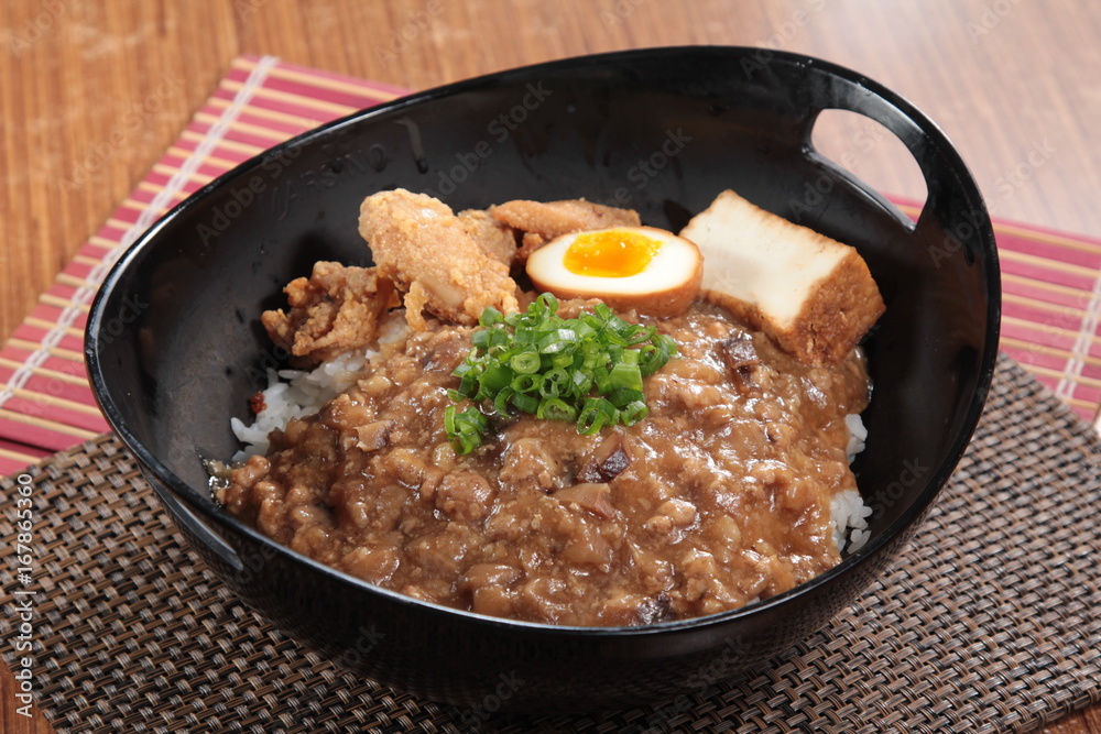 rice rice