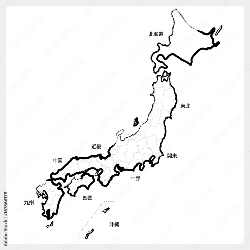 日本 地図 手書き 筆 Map Stock Vector Adobe Stock