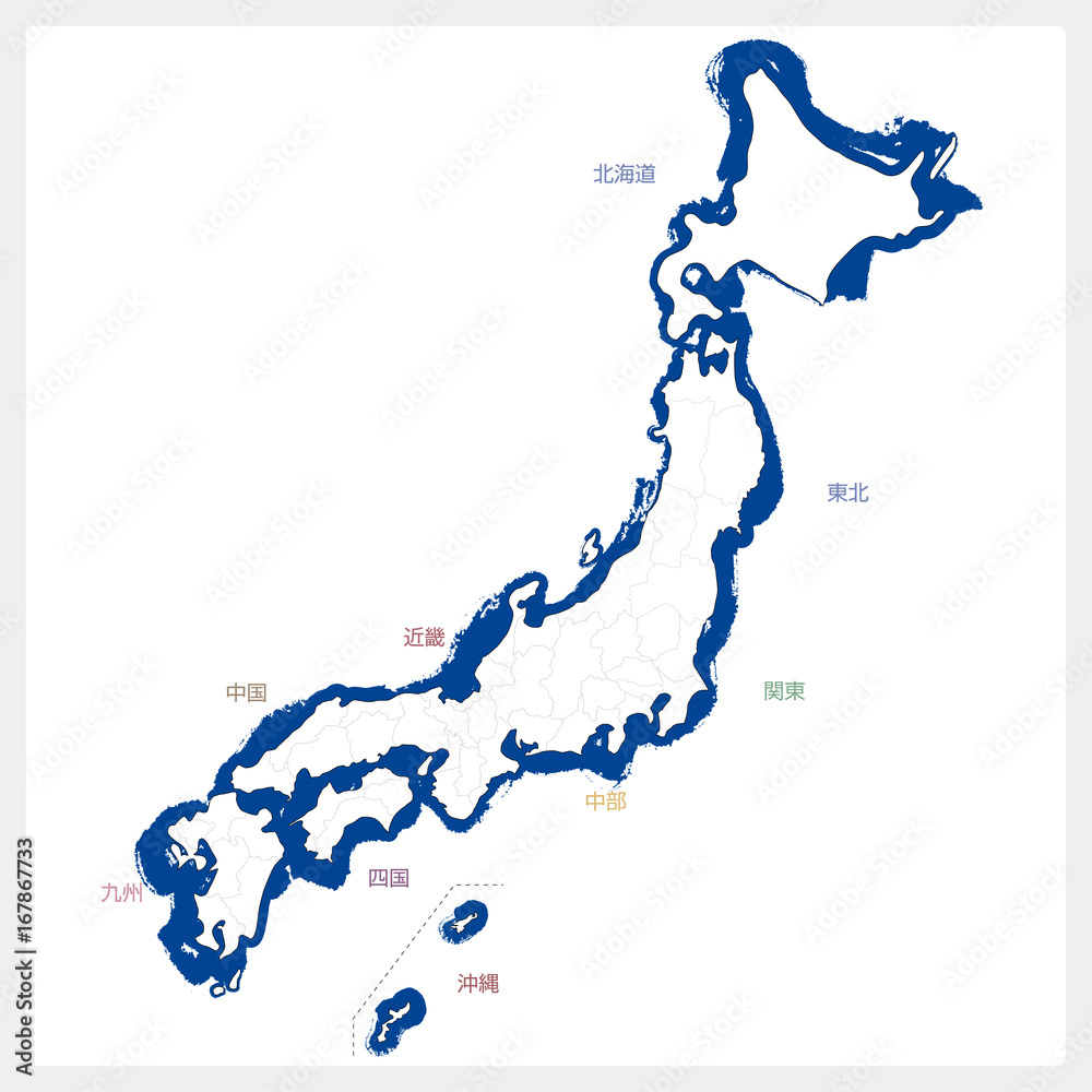 日本 地図 手書き 筆 Japan Map Stock Vector Adobe Stock