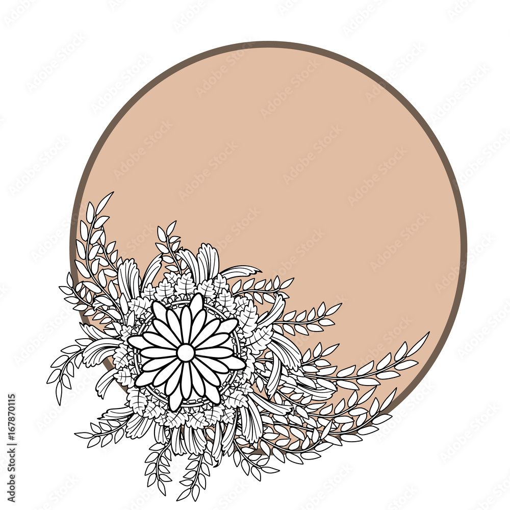 Vintage flower border. Vector Illustration Stock Vector | Adobe Stock