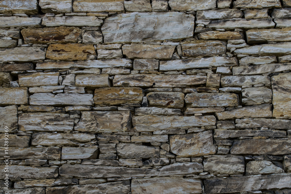 stone wall stone wall