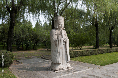 Imperial Tombs of the Ming and Qing Dynasties