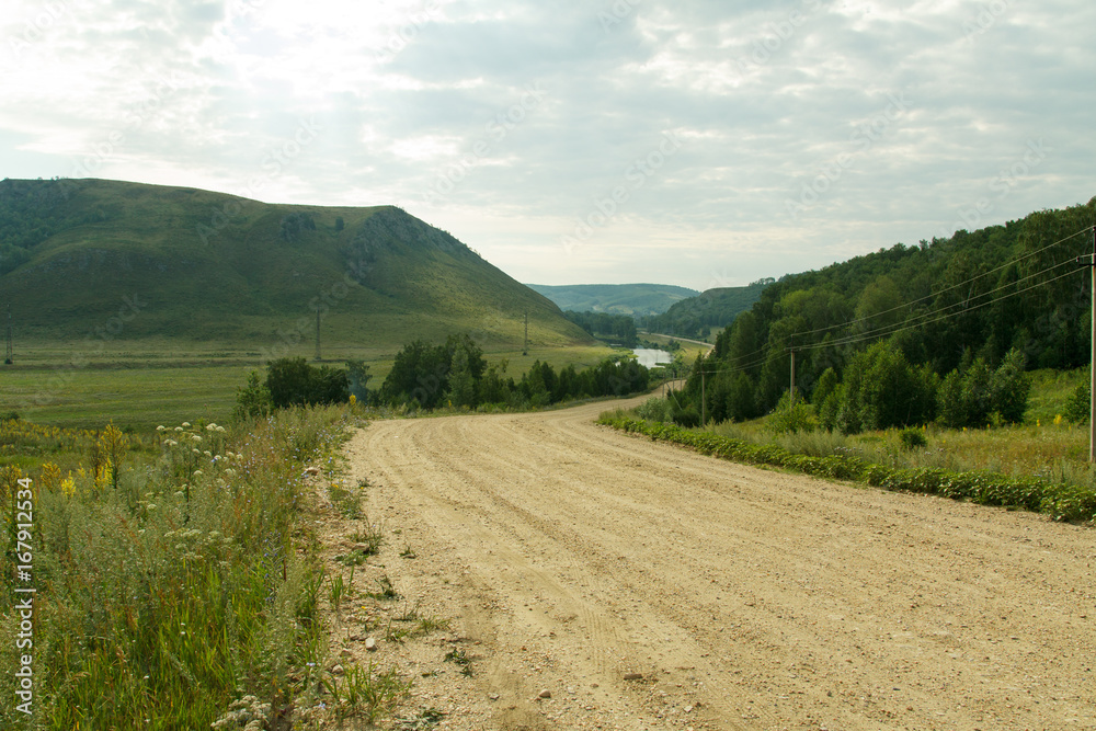 Fototapeta premium landscape