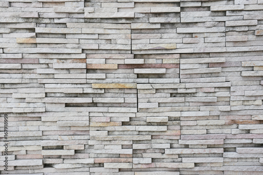 gray stone wall Texture. gray stone wall Texture.