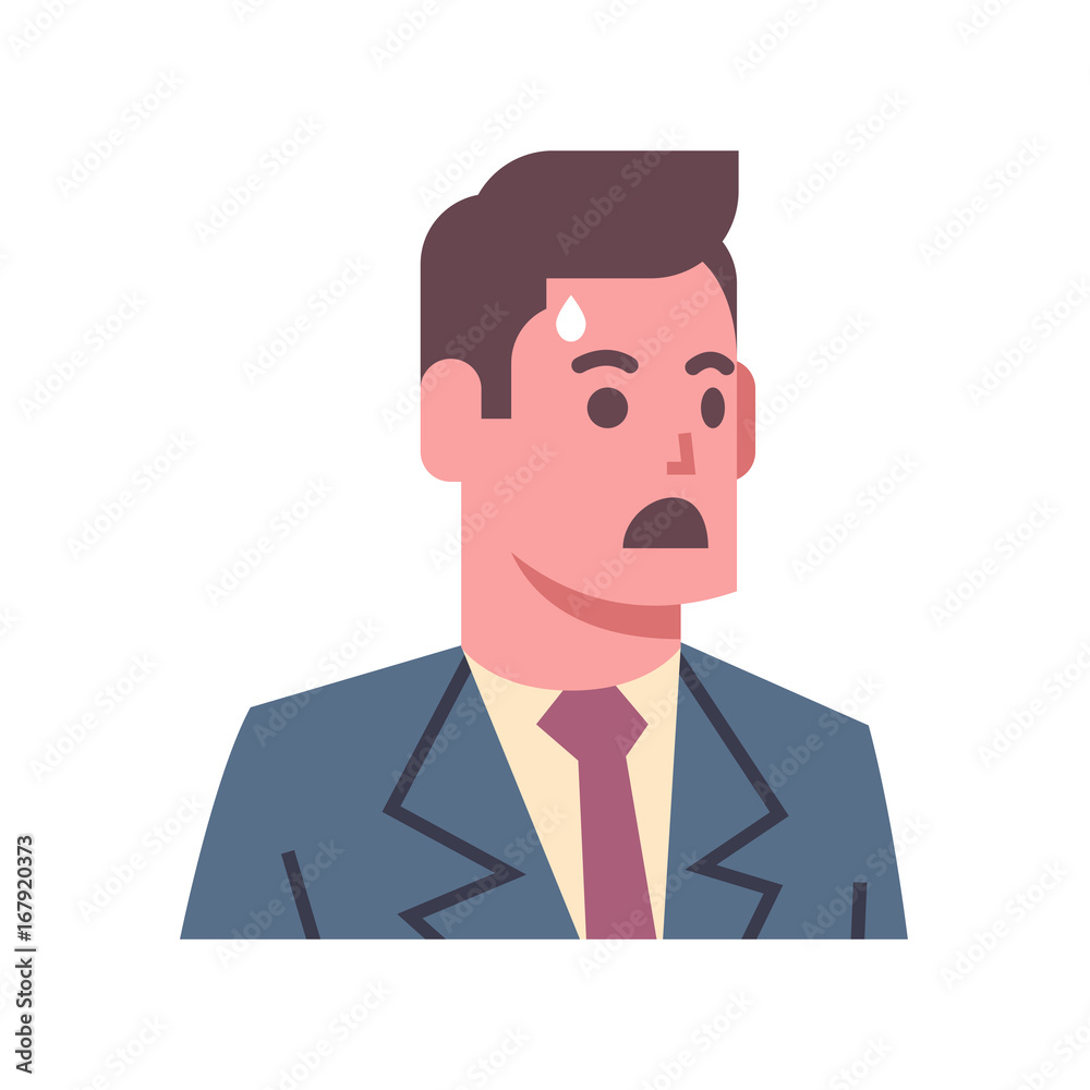 Male Shocked Emotion Icon Isolated Avatar Man Facial Expression Concept Face Vector Illustration