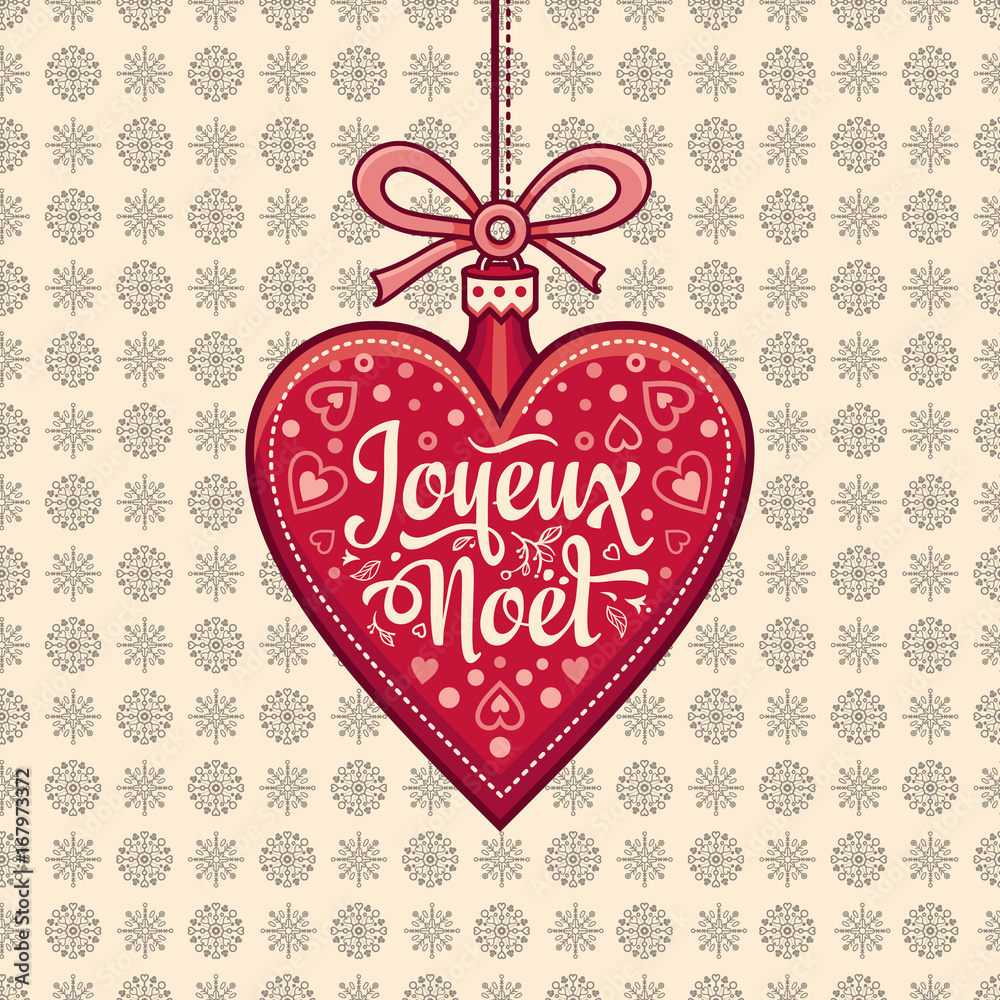 Winter background. Christmas Card. Joyeux Noel. Winter background. Christmas Card. Joyeux Noel.