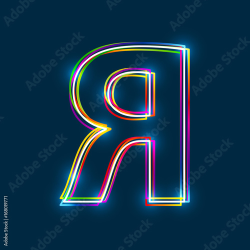 Cyrillic Capital Letter Ya. Multicolor outline font with glowing effect on blue background. Vector EPS10