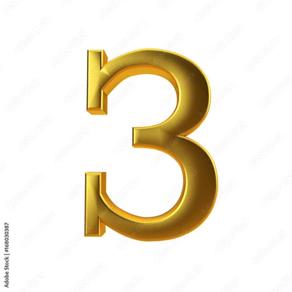 Shiny gold number 3 on a plain white background. 3D Rendering Shiny gold number 3 on a plain white background. 3D Rendering