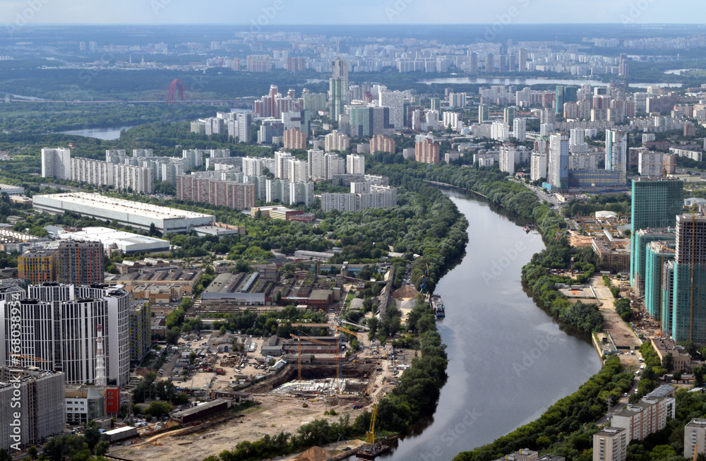 Moscow, Russia: aerial view 