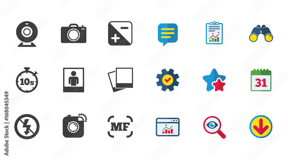 Photo, video icons. Camera, photos and frame.