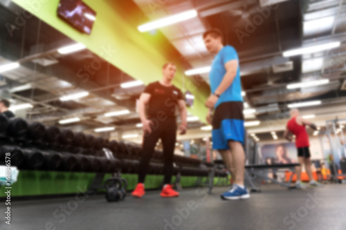 Different dumbbell weights in fitness center