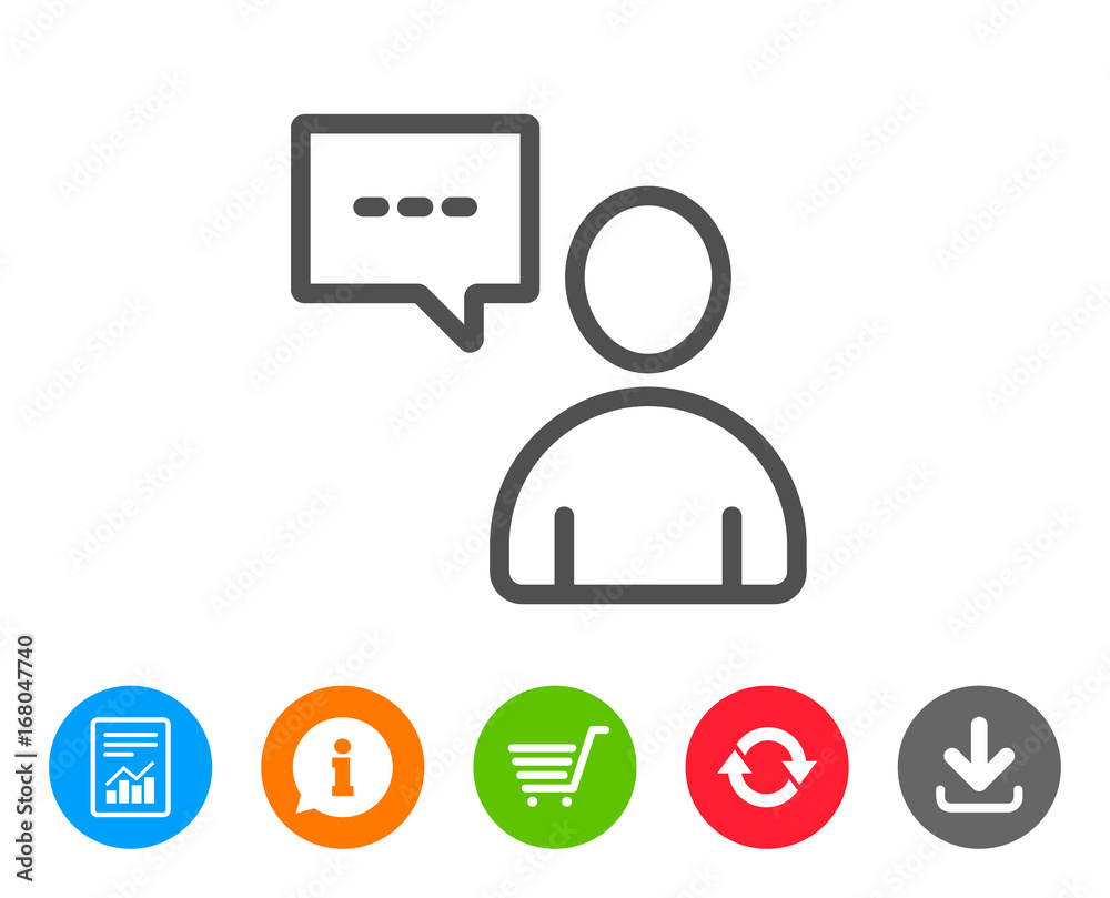User communication line icon. Profile sign. User communication line icon. Profile sign.