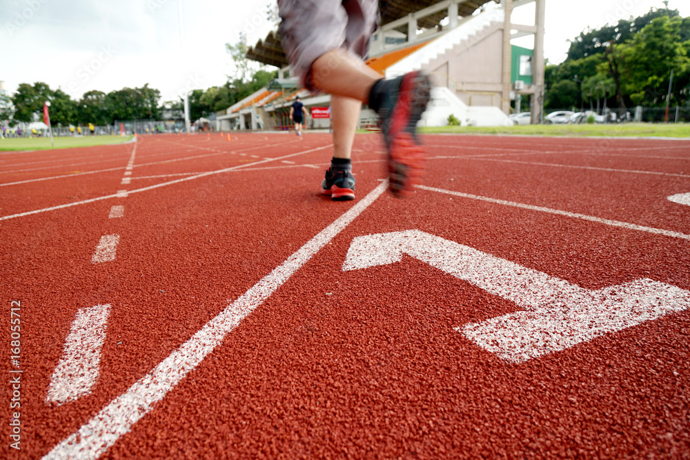 Fototapeta premium Running track