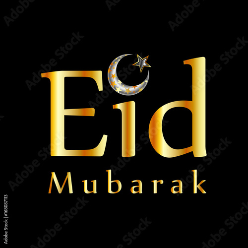 Eid card with glittering Islamic Star