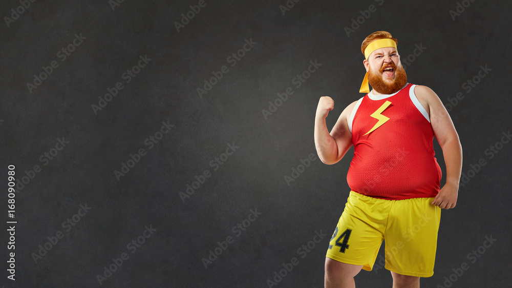 Funny sports wear on sale