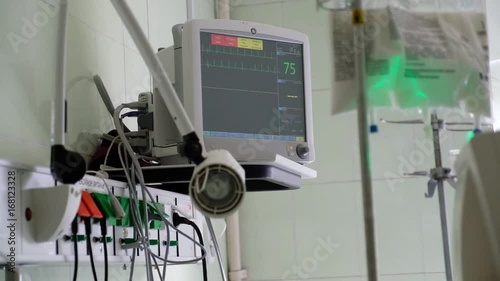 Vital signs of the patient at the special medical monitor photo