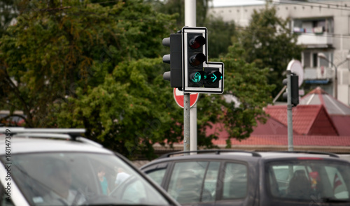 traffic lights with red stop signal.
