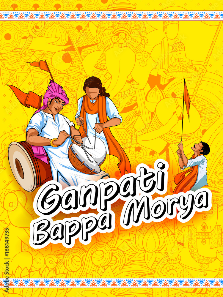 Lord Ganpati background for Ganesh Chaturthi Lord Ganpati background for Ganesh Chaturthi