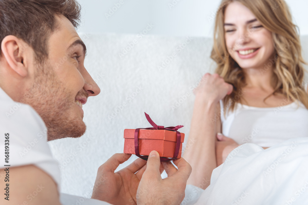 presenting gift box presenting gift box