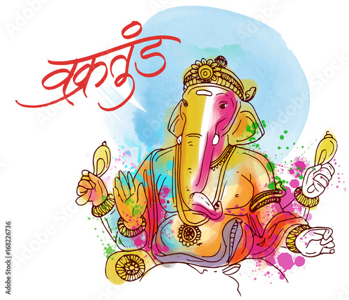illustration of Lord Ganpati background for Ganesh Chaturthi with message in Hindi Ganapati