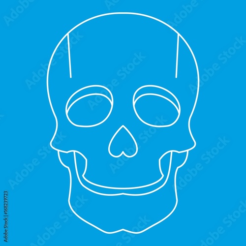 Singer mask icon, outline style