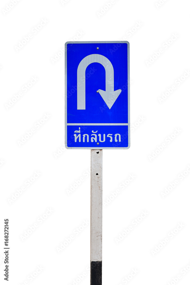 Traffic Signs Traffic Signs
