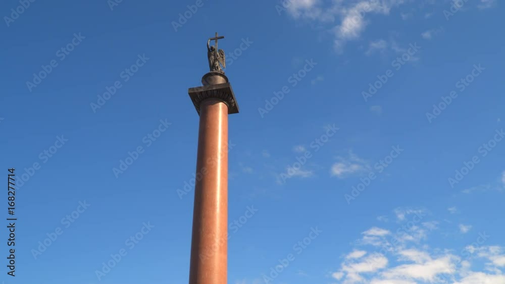 The Alexander Column also known as Alexandrian Column The Alexander Column also known as Alexandrian Column