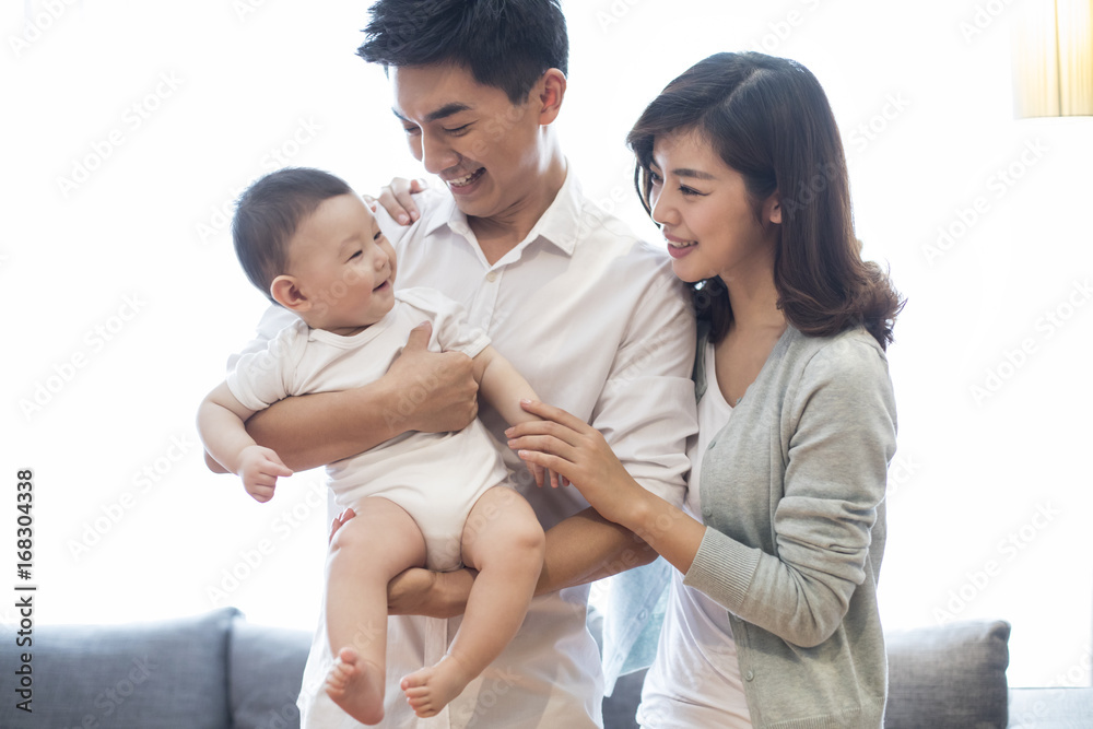 Happy young family Happy young family