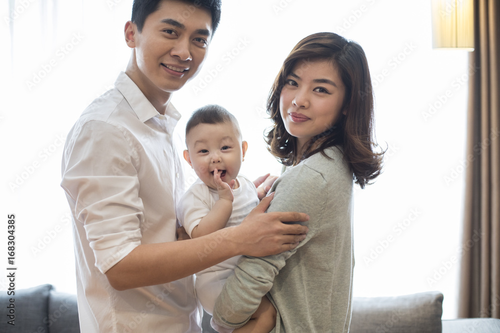 Happy young family Happy young family