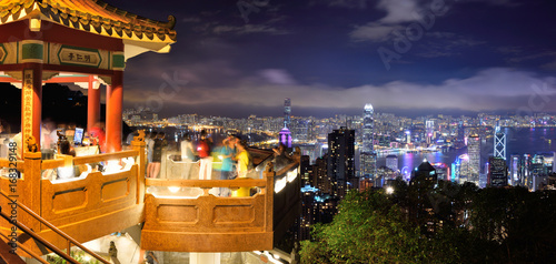 Panorama view of Hong Kong city skyline at night