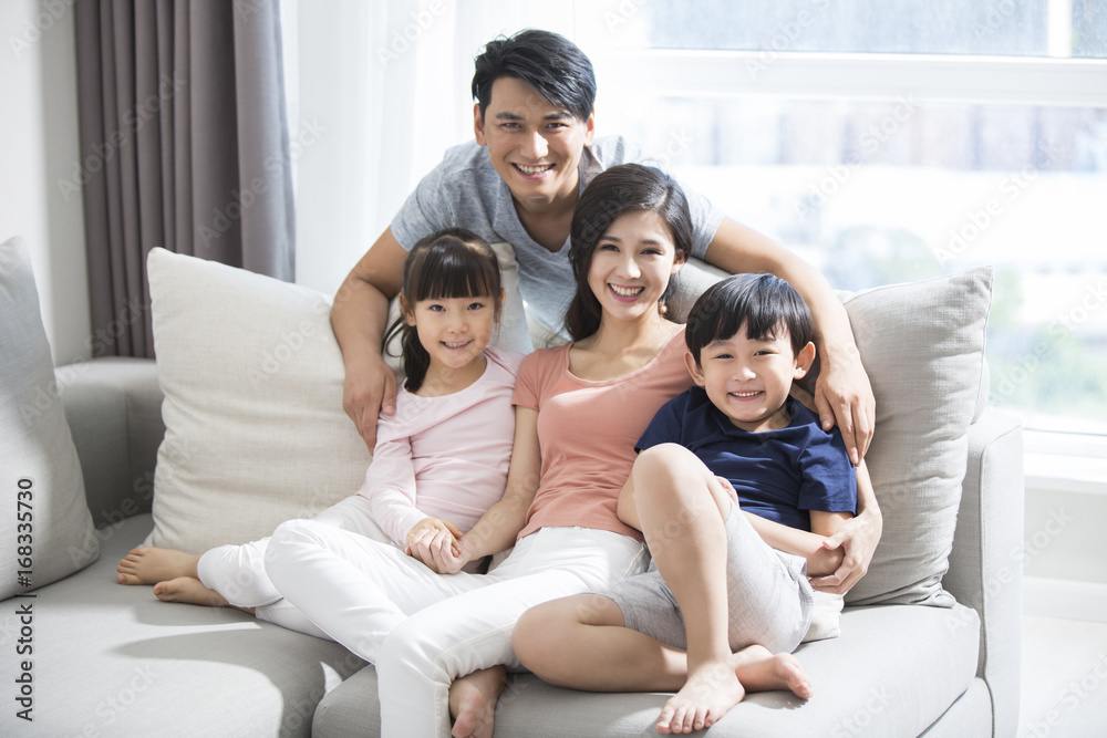 Happy young family Happy young family
