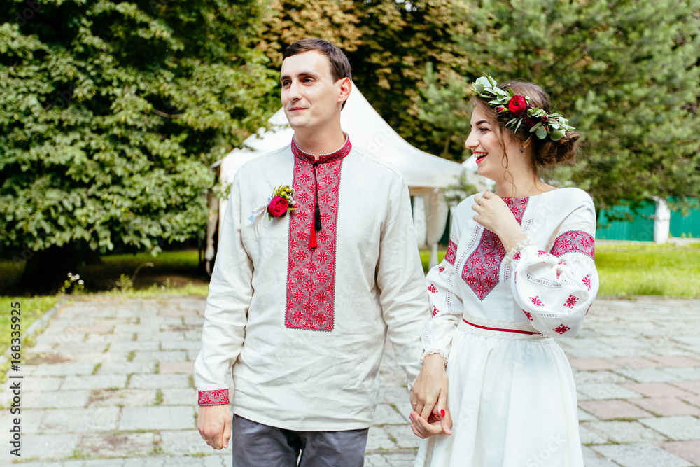 Ukrainian wedding greetings