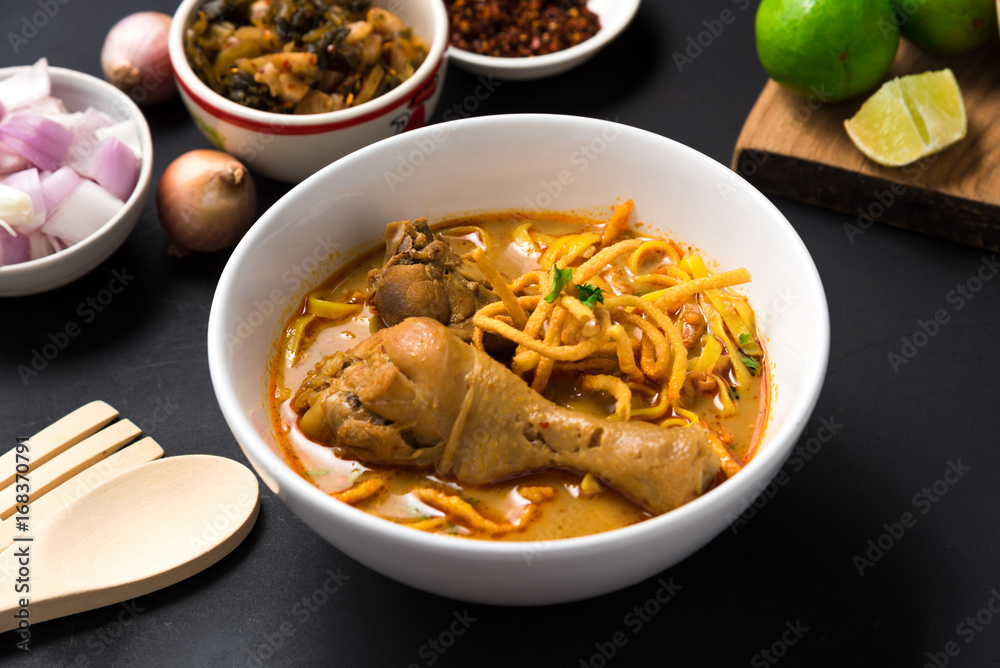 Khao Soi Recipe, Curried Noodle Soup with Chicken Khao Soi Recipe, Curried Noodle Soup with Chicken