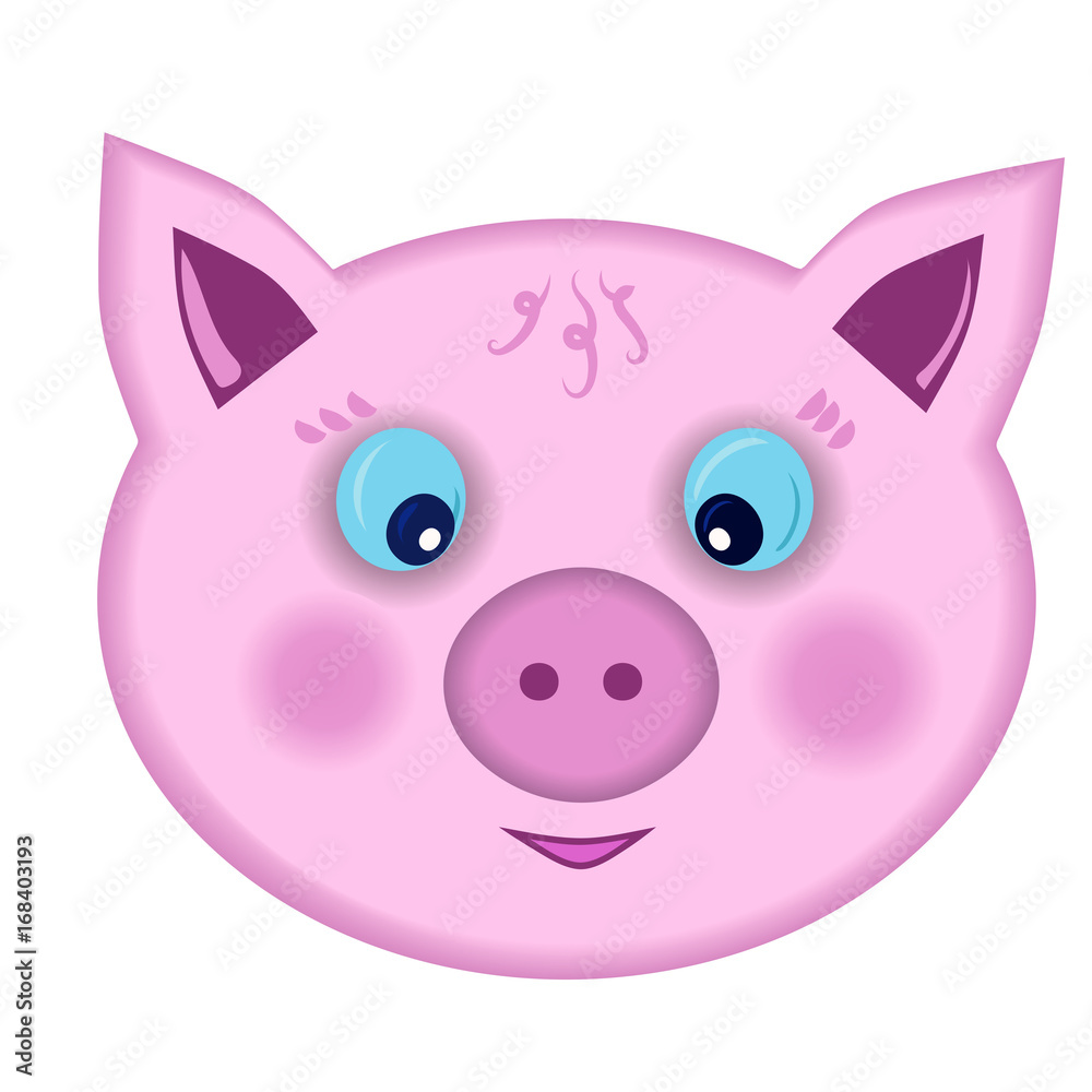 Funny pig snout. Drawing.Vector illustration. Funny pig snout. Drawing.Vector illustration.