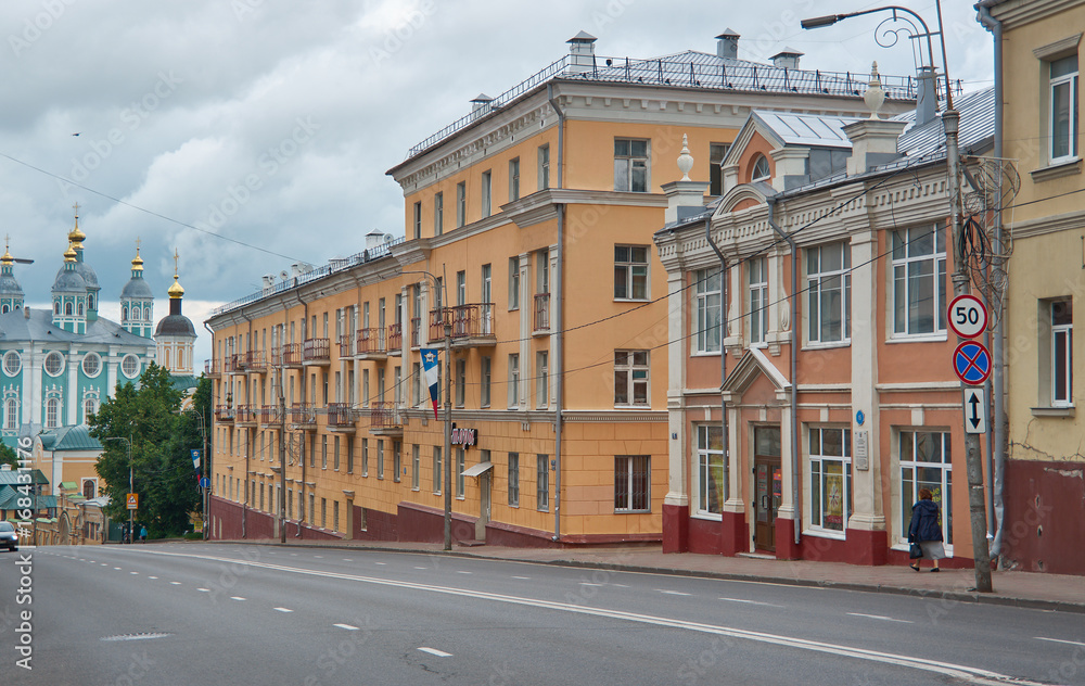 Old Town of Smolensk.