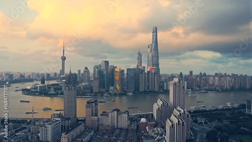 Shanghai city center aerial view. photo