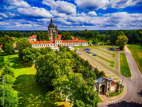 Kaunas, Lithuania: Pazaislis Monastery and Church, located on a peninsula in Kaunas Reservoir, in the summer photo