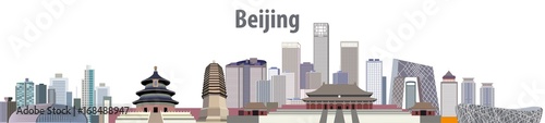 vector city skyline of Beijing