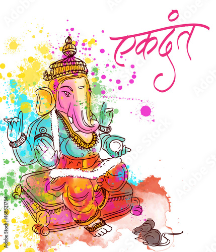 illustration of Lord Ganpati background for Ganesh Chaturthi with message in Hindi Ganapati