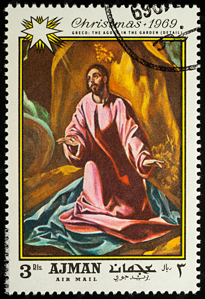 Jesus In The Garden By El Greco