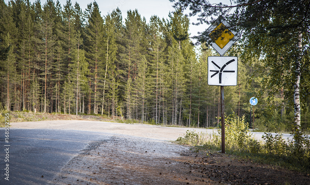 Rough road ahead Rough road ahead