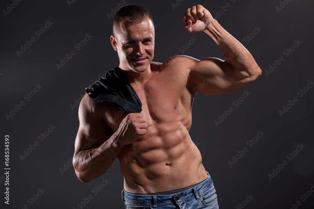 Portrait of strong healthy handsome Athletic Man