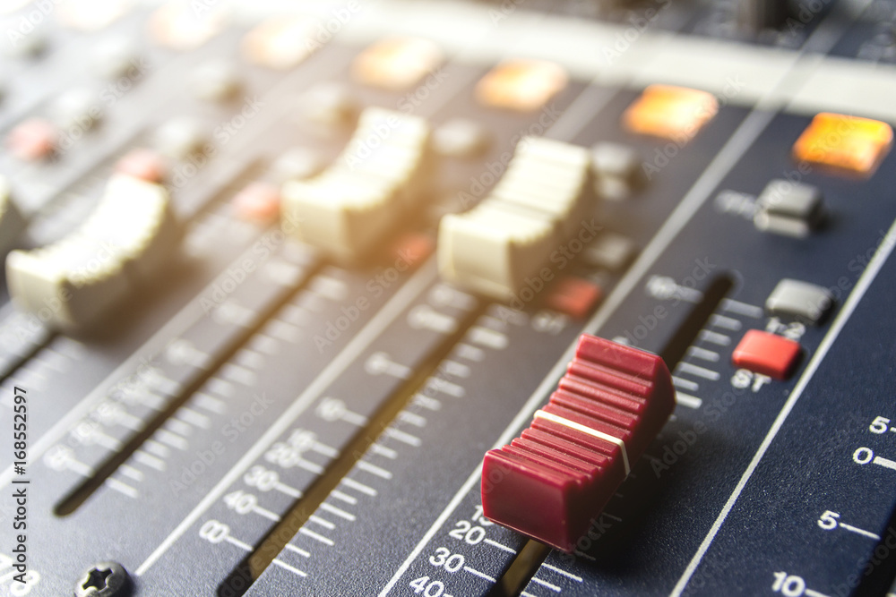 Control audio mixer. Control audio mixer.