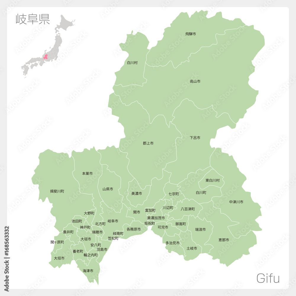 岐阜県の地図