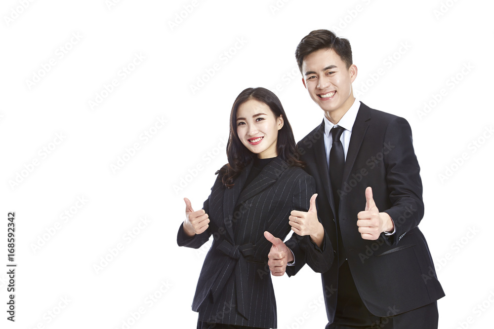 asian business man and woman using digital tablet, isolated on white background. asian business man and woman using digital tablet, isolated on white background.