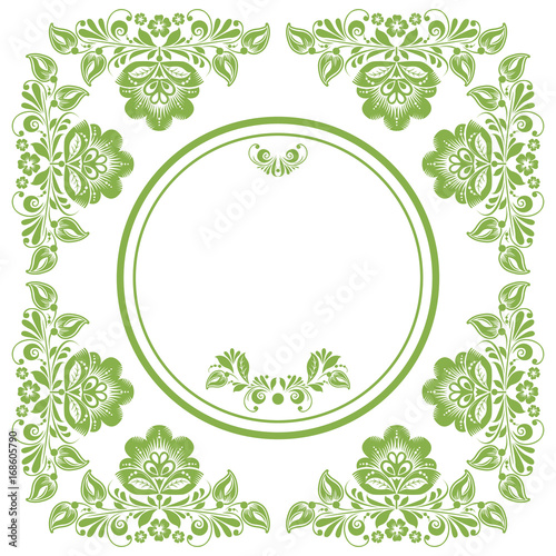 Greenery ecology russian floral frame background  illustration. Spring style