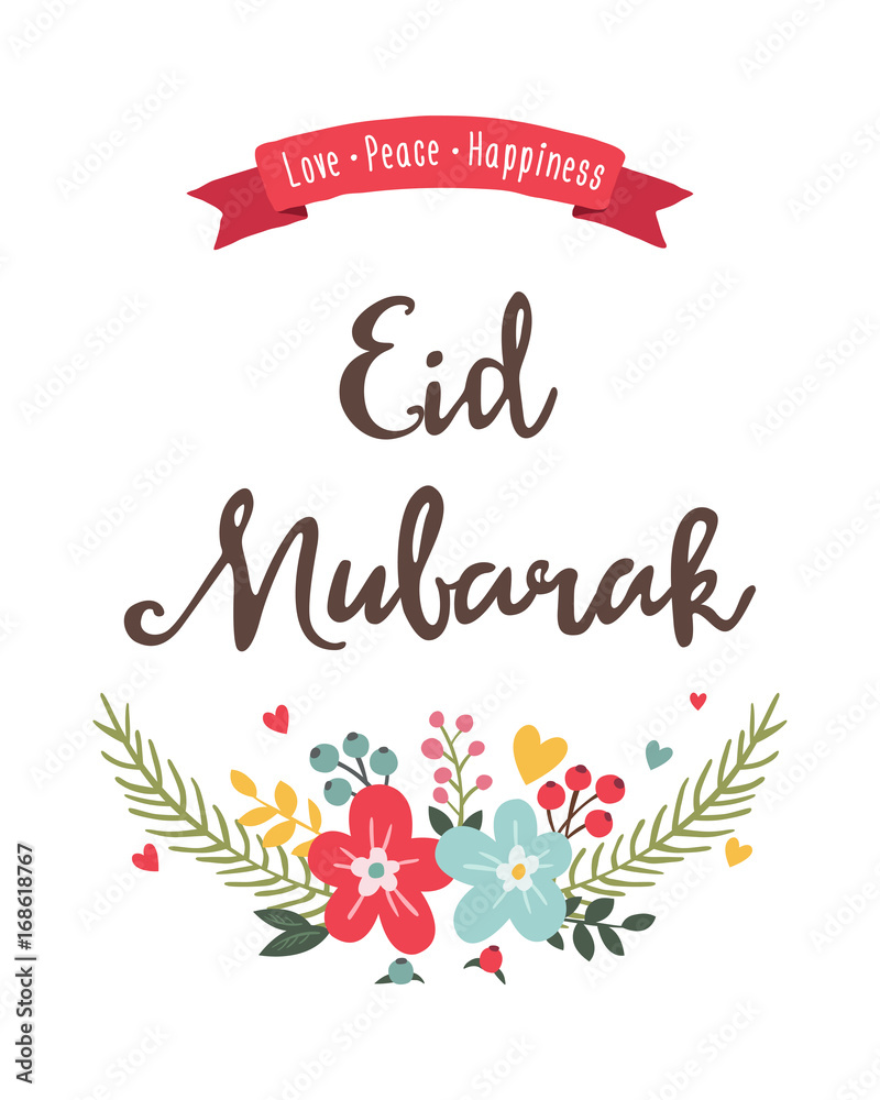 Eid Mubarak background.Vector