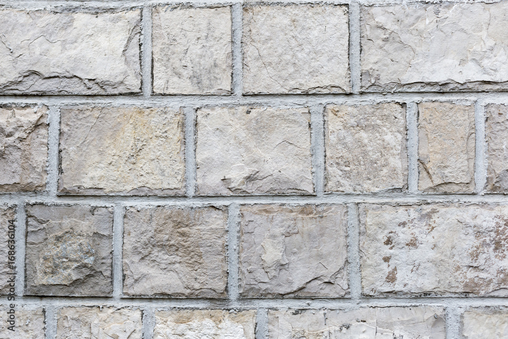 Fototapeta premium stone wall ,background