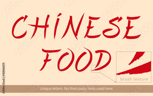 Chinese Food Signboard. Unique letters. Vector lettering label design