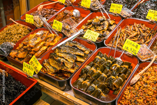 Nishiki Market in Kyoto photo